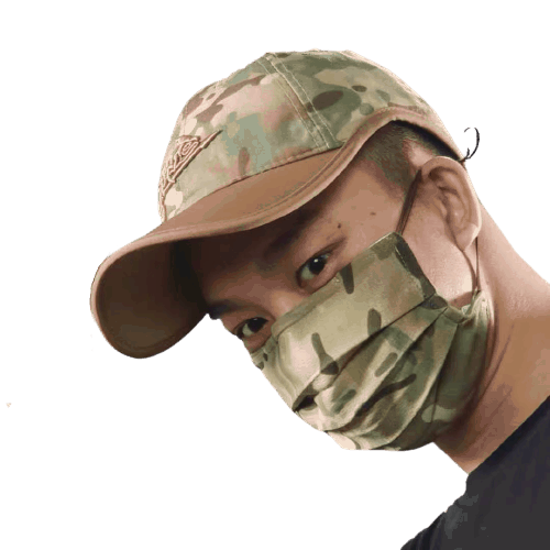 Camouflage Mask